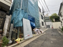 【東京都/品川区西大井】品川区西大井4丁目　新築戸建 