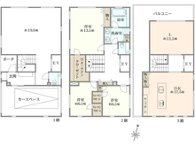 【東京都/豊島区目白】豊島区目白3丁目　中古戸建 