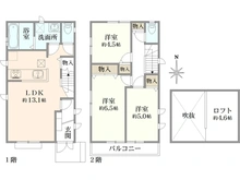 【東京都/調布市深大寺北町】調布市深大寺北町6丁目　新築戸建　A号棟 