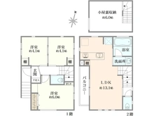 【東京都/狛江市駒井町】狛江市駒井町3丁目新築住宅 