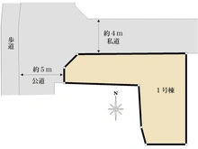 【東京都/葛飾区東新小岩】葛飾区東新小岩6丁目 新築戸建 