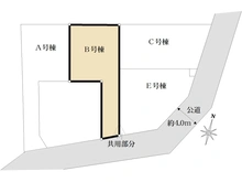 【東京都/足立区古千谷本町】足立区古千谷本町新築戸建B号棟 