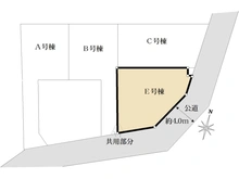 【東京都/足立区古千谷本町】足立区古千谷本町新築戸建E号棟 
