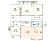 【神奈川県/川崎市宮前区菅生】宮前区菅生5丁目　新築戸建A号棟 