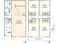 【神奈川県/川崎市宮前区菅生】宮前区菅生5丁目　新築戸建E号棟 