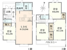 【神奈川県/横浜市旭区笹野台】旭区笹野台3丁目　新築戸建1号棟 