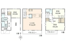 【神奈川県/川崎市幸区小倉】川崎市幸区小倉5丁目　新築戸建　1号棟 