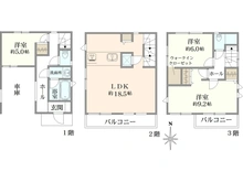 【神奈川県/川崎市幸区小倉】川崎市幸区小倉5丁目　新築戸建　2号棟 