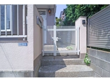 【神奈川県/川崎市宮前区菅生ケ丘】川崎市宮前区菅生ケ丘　中古戸建 