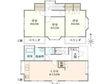 【神奈川県/川崎市宮前区菅生ケ丘】川崎市宮前区菅生ケ丘　中古戸建 