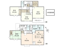 【神奈川県/川崎市宮前区初山】宮前区初山2丁目 新築戸建　10号棟 