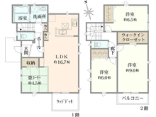【神奈川県/川崎市宮前区水沢】川崎市宮前区水沢3丁目　新築戸建　5号棟 