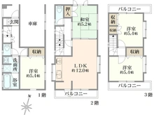 【神奈川県/川崎市宮前区平】川崎市宮前区平2丁目　中古戸建 