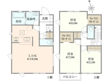 【東京都/三鷹市大沢】三鷹市大沢23-1期 