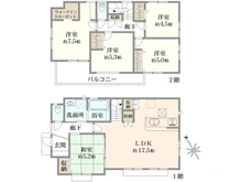 【東京都/日野市万願寺】日野市万願寺2丁目2号棟 