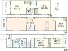 【東京都/大田区大森北】大森北3丁目 新築戸建 