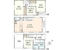 【東京都/大田区久が原】大田区久が原1丁目新築戸建　2号棟 