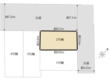 【東京都/大田区久が原】大田区久が原1丁目新築戸建　2号棟 