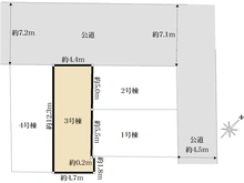 【東京都/大田区久が原】大田区久が原1丁目新築戸建　3号棟 