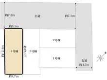 【東京都/大田区久が原】大田区久が原1丁目新築戸建　4号棟 