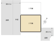 【東京都/大田区下丸子】大田区下丸子2丁目　新築戸建て　2号棟 