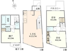 【東京都/大田区南馬込】大田区南馬込3丁目中古戸建 