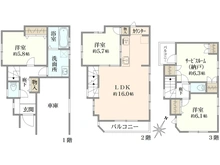 【東京都/大田区中央】中央6丁目新築戸建1号棟 