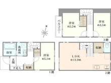 【東京都/大田区東馬込】大田区東馬込1丁目新築B号棟 