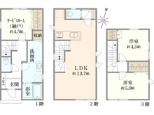 【東京都/大田区池上】大田区池上7丁目新築戸建1号棟 