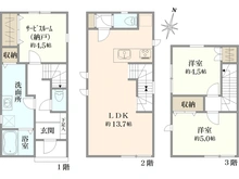 【東京都/大田区池上】大田区池上7丁目新築戸建3号棟 