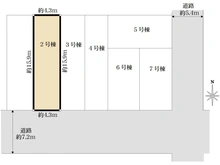 【東京都/大田区西糀谷】西糀谷2丁目新築戸建2号棟 