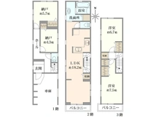 【東京都/大田区西糀谷】西糀谷2丁目新築戸建3号棟 
