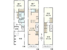 【東京都/大田区西糀谷】西糀谷2丁目新築戸建4号棟 