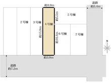 【東京都/大田区西糀谷】西糀谷2丁目新築戸建4号棟 