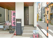 【東京都/大田区西糀谷】西糀谷2丁目新築戸建7号棟 