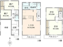 【東京都/大田区西糀谷】西糀谷2丁目新築戸建7号棟 