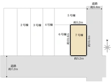 【東京都/大田区西糀谷】西糀谷2丁目新築戸建7号棟 