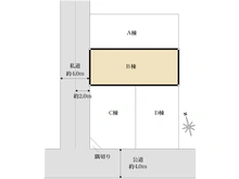 【東京都/大田区西蒲田】西蒲田5丁目新築戸建B号棟 
