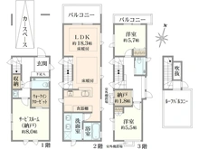 【東京都/杉並区和泉】杉並区和泉3丁目新築戸建A棟 