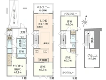 【東京都/杉並区和泉】杉並区和泉3丁目新築戸建B棟 