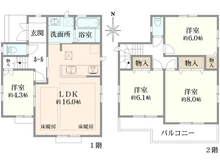 【東京都/府中市本宿町】府中市本宿町4丁目新築戸建　E号棟 