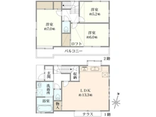 【東京都/日野市南平】日野市南平7丁目　中古戸建 