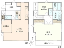 【東京都/稲城市矢野口】稲城市矢野口　新築戸建 