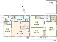 【東京都/府中市新町】府中市新町3丁目新築戸建 