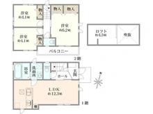 【東京都/府中市南町】府中市南町3丁目　新築戸建1号棟 