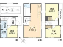 【神奈川県/横浜市磯子区岡村】磯子区岡村1丁目　新築戸建　C号棟/全4棟 