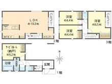 【神奈川県/横浜市旭区南希望が丘】旭区南希望ヶ丘　新築戸建　2号棟/全3棟 