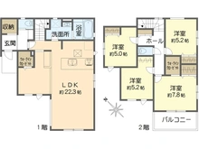 【神奈川県/横浜市栄区飯島町】栄区飯島町2期　新築戸建　2号棟/全3棟 