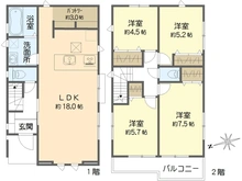 【神奈川県/横浜市戸塚区平戸町】戸塚区平戸町 新築戸建 H号棟/全10棟 