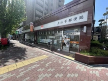 【大阪府/吹田市佐井寺】吹田市佐井寺四丁目　中古戸建 